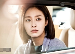 Kim Tae Hee dự tái xuất màn ảnh nhỏ sau 5 năm 'lấy chồng đẻ con'