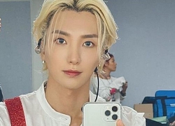 Leeteuk (SUPER JUNIOR) gửi thông điệp đẹp, tri ân fan hâm mộ