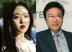 SM bị chỉ trích khi Lee Soo Man không dự đám tang Sulli, khán giả Việt bảo vệ: Không phải đợi đến lúc rời đi mới bắt đầu yêu thương!