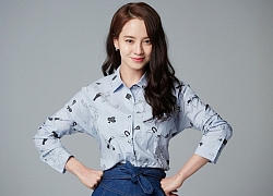 Song Ji Hyo sẽ ế tận 14 năm trong phim mới của đạo diễn 'Được làm hoàng hậu'?