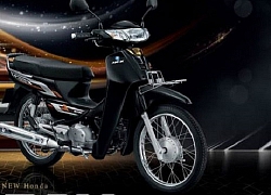 Hé lộ hình ảnh huyền thoại Honda Dream 2020