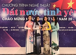 Chương trình nghệ thuật "Huyền thoại Mẹ" trước giớ G: Vì con là tuổi thanh xuân của mẹ