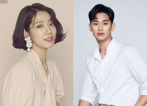 HOT: Park Shin Hye nhận được lời mời vào vai nữ chính sánh đôi cùng Kim Soo Hyun trong phim mới của đạo diễn 'Encounter'?