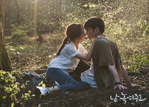 Cảnh hôn của Ji Chang Wook - Yoon Se Ah đạt lượt view cao nhất 'Nhẹ nhàng tan chảy'