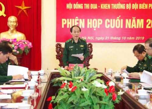 Hội đồng Thi đua-Khen thưởng BĐBP họp phiên cuối năm