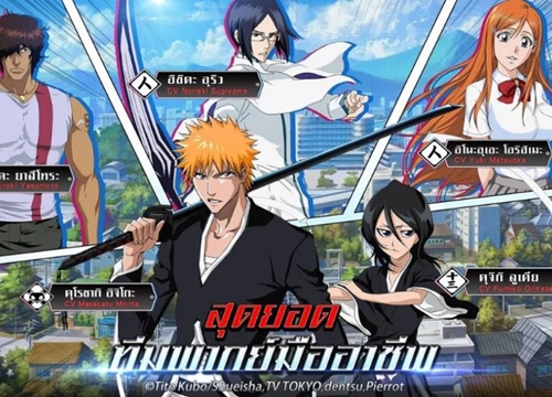 Bleach: Soul Bankai Game ARPG chuyển thể anime sắp ra mắt người chơi