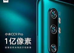 Hé lộ thời điểm ra mắt của Xiaomi Mi CC9 Pro với 5 camera 108MP, zoom quang 5x