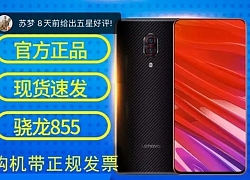 Lenovo Z5 Pro GT chip Snapdragon 855, RAM 8GB đang được bán với giá chỉ 4.5 triệu đồng