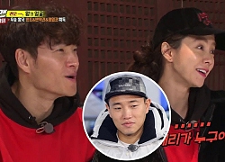 Kang Gary bất ngờ like post Song Ji Hyo hỏi :" Kang Gary là ai?"