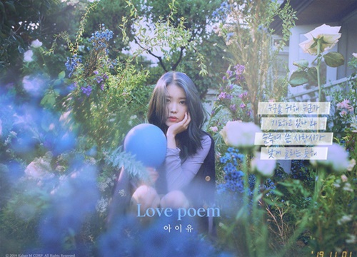 IU come back quá đỉnh: Phá luôn kỷ lục lịch sử của BIGBANG, đạt All-kill thần tốc chỉ sau 2 tiếng phát hành