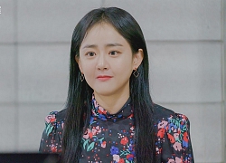 Ở tuổi 32, Moon Geun Young vẫn được truyền thông xướng danh 'em gái quốc dân'