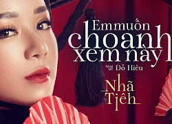 Soi MV debut không kém 'Hãy trao cho anh' của hot girl 'tự nổ': rẻ tiền, phản cảm và phí 4 phút cuộc đời