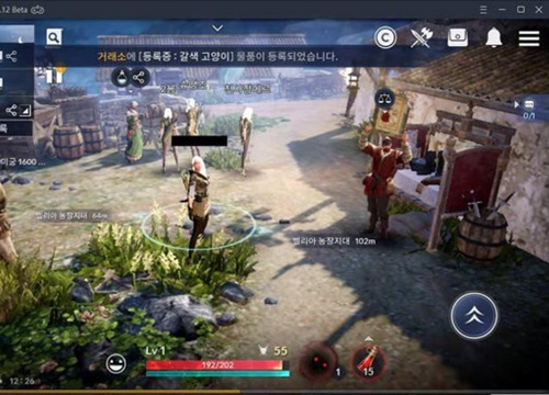 Những ấn tượng ban đầu về siêu phẩm Black Desert Mobile