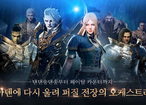 Lineage 2M lập kỷ lục 'vô tiền khoáng hậu' lịch sử game Hàn Quốc