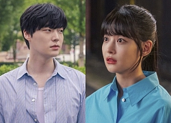 Phim 'People With Flaws' tung poster đầu tiên: Oh Yeon Seo 'mắt chữ A mồm chữ O' khi bị Ahn Jae Hyun hét vào mặt