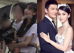 Chỉ với hành động này, Angelababy đã dập tắt tin đồn ly hôn với ông xã Huỳnh Hiểu Minh