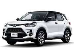 Ngắm xe SUV siêu rẻ vừa được Toyota ra mắt