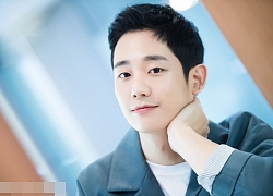 Show thực tế mới của mỹ nam Jung Hae In đã có lịch phát sóng