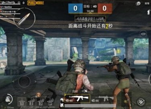 PUBG Mobile lộ diện bản đồ mới trong Team Deathmatch