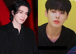 Choi Byung Chan (VICTON) tiết lộ việc rời 'Produce X 101': Lee Dong Wook - Han Seung Woo phản ứng ra sao?