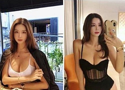 Mặt xinh, vòng một đẹp, nhà giàu, cô nàng blogger này đích thị là &quot;cực phẩm&quot; crush của giới game thủ