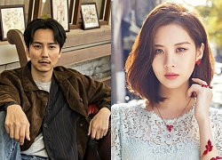 Seohyun (SNSD) đóng phim về ma cà rồng - Kim Nam Gil có thể đóng phim dã sử