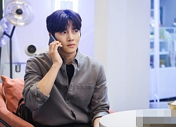 Ji Chang Wook rục rịch đóng phim mới của đạo diễn &#8216;Voice&#8217; và &#8216;Thần chết&#8217;