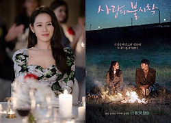 Tạo hình siêu xinh đẹp của Son Ye Jin khi 'cặp' cùng tình cũ Song Hye Kyo: Đúng chuẩn con gái nhà tài phiệt