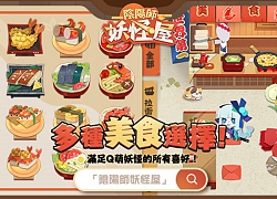 Âm Dương Sư: Yêu Quái Ốc bắt đầu thử nghiệm, tựa game Onmyoji độc lạ