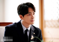 Lee Joon Hyuk đóng nam chính trong phim kinh dị giả tưởng