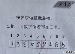 Ra đề bài đếm ngược từ 1-9, cô giáo ngã ngửa khi nhận lại đáp án từ cậu học trò