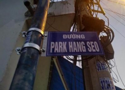 Thực hư chuyện con đường mang tên HLV Park Hang-seo ở TP.HCM