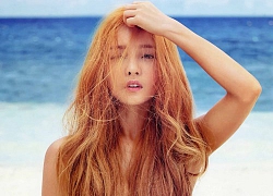 Goo Hara giữ kỉ lục vòng eo nhỏ nhất K Pop chỉ bằng cách... thở