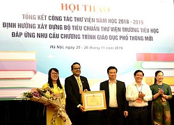 Thư viện ở một số trường học mới chỉ là "cái kho" để chứa sách