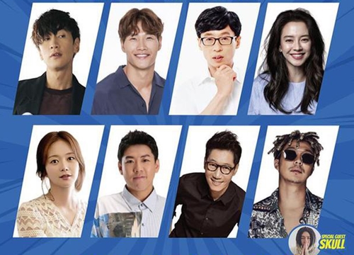 Dàn sao Việt phản hồi và từ chối tham gia fanmeeting "Running Man"