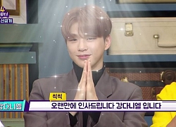 Kang Daniel lần đầu trải lòng về câu chuyện làm CEO của công ty giải trí do mình thành lập