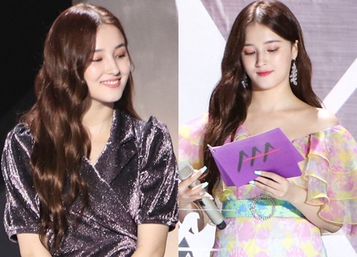 Nancy (Momoland) Gây Thương Nhớ Với Nhan Sắc Xinh Đẹp Và Body Thon Gọn Hẳn  Khi Làm Mc Cho Lễ Trao Giải Aaa 2019 - Sao Châu Á - Việt Giải Trí