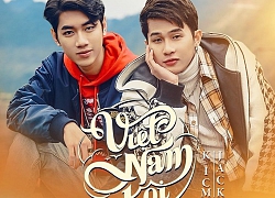 Teaser 'Việt Nam tôi' lên sóng tối nay từ K-ICM và Jack sẽ tiết lộ một nhân vật siêu-đặc-biệt?