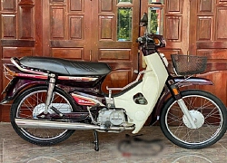 Xôn xao với chiếc Honda Dream II gần 20 năm tuổi 'thét giá' 70 triệu ở Hà thành