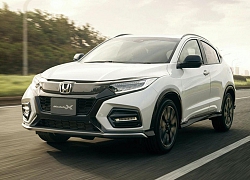 Chiêm ngưỡng Honda HR-V bản độ Modulo X thể thao tại Nhật Bản