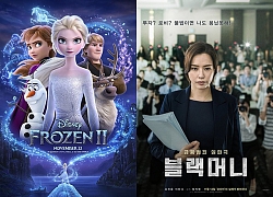 Phim của 'Nàng Dae Jang Geum' Lee Young Ae không thể thắng nổi phim 'Frozen 2' khi ra mắt tại phòng vé Hàn Quốc tuần qua