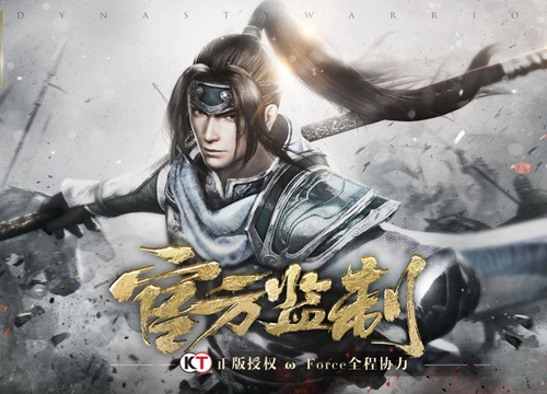 4 game về Dynasty Warriors đáng chú ý nhất trên mobile