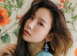 Cuối cùng Taeyeon (SNSD), (G)I-DLE... cũng xác nhận tham gia một lễ trao giải cuối năm