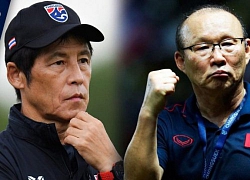 HLV Akira Nishino: 'U22 Thái Lan thừa sức mạnh để loại U22 Việt Nam'