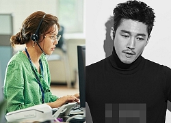 Phim kinh dị của Jang Hyuk và SNSD Sooyoung tung teaser đầu tiên: Ám ảnh và 'hack não' không thua kém 'Người Lạ Đến Từ Địa Ngục'