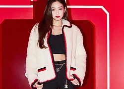 Mùa đông này bạn đã biết cách phối đồ với quần legging vừa đẹp vừa sang như Jennie (BlackPink)?