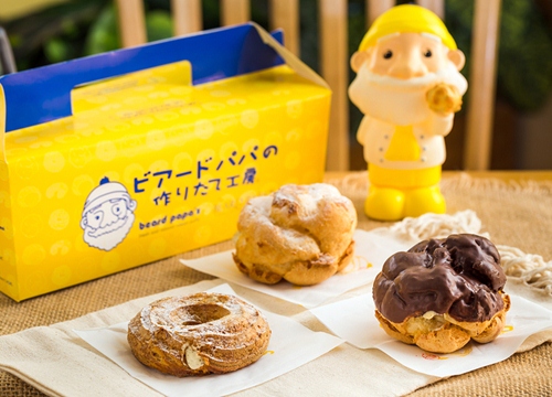 Beard Papa's - Ngây ngất trong hương vị bánh su kem ngon nhất thế giới