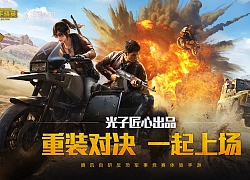 PUBG Mobile bản tiếng Trung kiếm 1,5 tỷ USD trong năm 2019