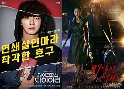 Vượt rating 10% ở tập 3, phim của Kim Kang Woo và Jo Yeo Jeon lọt top 10 phim có rating cao nhất năm 2019 trên đài trung ương