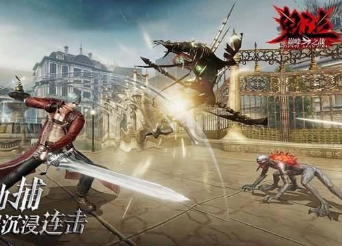 Devil May Cry Mobile bắt đầu thử nghiệm